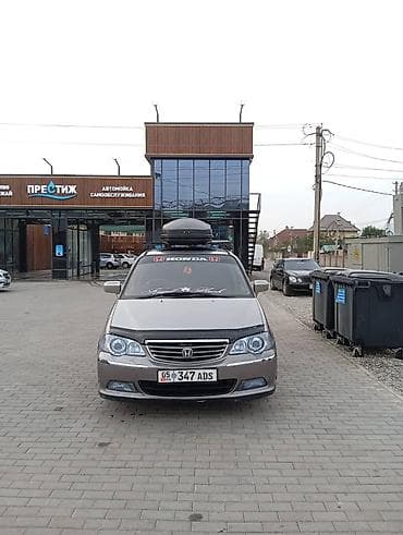 honda odyssey 2000: Honda Odyssey: 2000 г., 3 л, Автомат, Бензин, Минивэн — 3