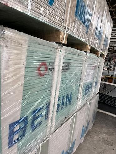 Предлагаются листы гипсокартона Beisin. Этот строительный материал