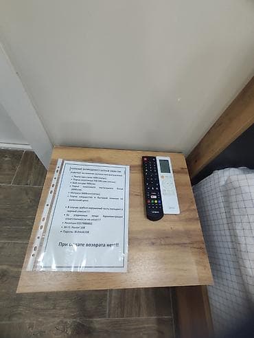 Бөлмөлөр: 🏨 MokkHotel Комфорт и уют для вашего отдыха 🌿 — 5
