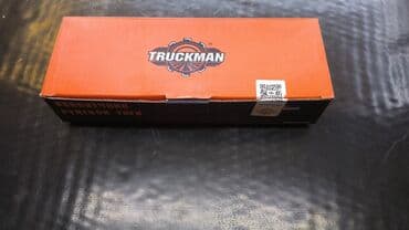 диски на ниву б у: Шаровая опора ВАЗ (LADA) Новый, Оригинал, Китай — 1