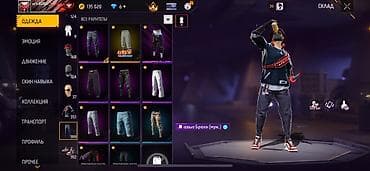 бесплатный iphone: Продажа игрового аккаунта Free Fire Основные данные: - Уровень — 6