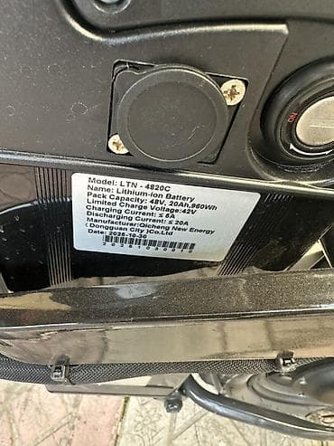 куплю акумлятор: Электровелосипед, Новый — 3