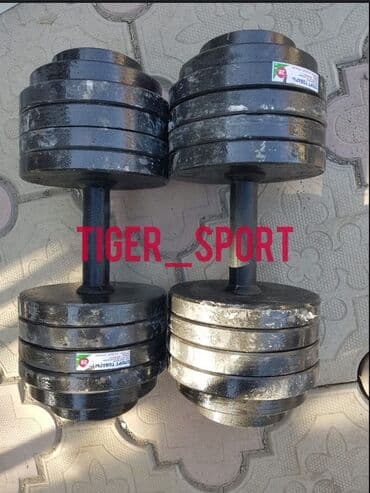 гантели неопреновые flexter: Пара черных разборных гантелей с металлическими дисками. Конструкция — 2