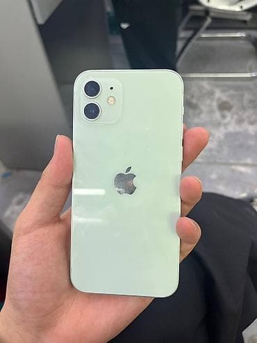 IPhone 12, Зеленый