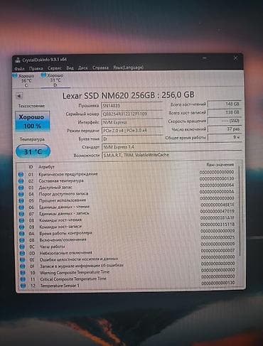 Настольные ПК и комплектующие: Накопитель для ПК, Новый, Lexar, SSD, 256 ГБ, Для ПК — 3