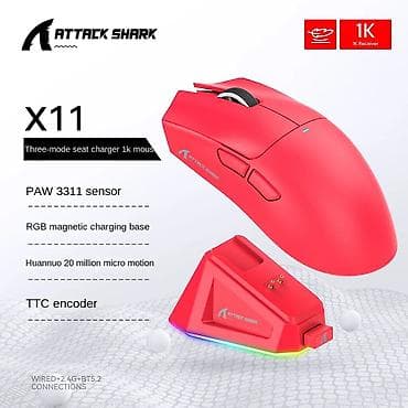 logitech mx master 3: 🔥 Attack Shark X11 — топ за свои деньги! Абсалютно НОВАЯ ⚡ Сенсор — 3