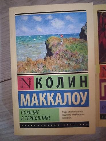 third edition solution: Книги в идеальном состоянии . от 150 до 350 В комплекте на фото: - — 4