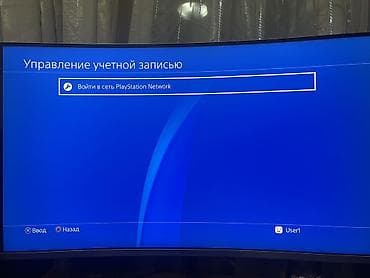 xbox elite: Продаю ps4 slim (1tb) в идеальном состоянии. Не прошитая. В комплекте — 3