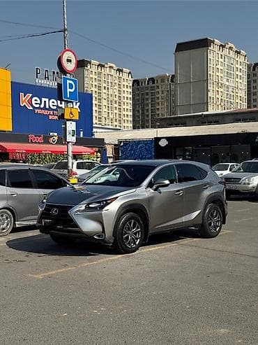 Lexus NX: 2016 г., 2 л, Автомат, Бензин, Кроссовер