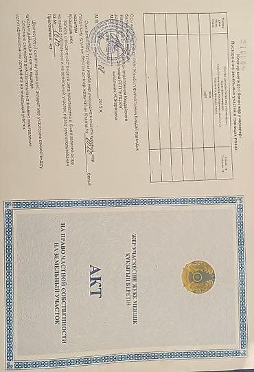 дом рабочый городок: 8 соток, Для строительства, Тех паспорт, Договор купли-продажи — 6