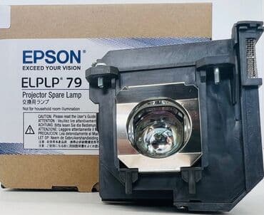 краска для епсон: Лампа проектора Epson ELPLP79
лампа для проектора Epson EB-575W — 1