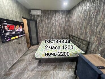 в кафе музыкант: Студия, Бронь, Домофон, Интернет, Wi-Fi — 1