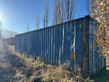 купить вагон дом бу: Сатам Соода контейнери, Башка базар, 40 тонна — 2