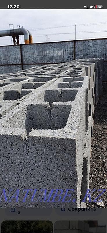 аппарат пескоблока: Шлакоблоки стеновые пустотные - Материал: цементно-шлаковая смесь — 1