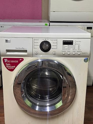 iphone 1e: Стиральная машина автомат, Б/у, LG, До 8 кг, Фронтальная, Оптом — 2