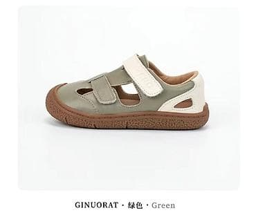 сапоги резиновк: Детские сандалии GINUORAT (Green) 13,5 см по длине стельки - Легкие — 2