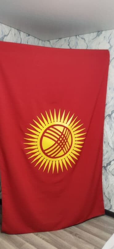 форма сборной кыргызстана по футболу: Продажа Флаг Кыргызстана материал габардин размеры 70×40 100×60 — 5