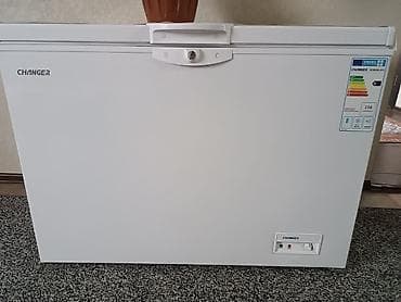 Новый, В наличии