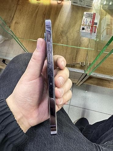 IPhone 14 Pro Max, Б/у, 256 ГБ, Deep Purple, 85 %
