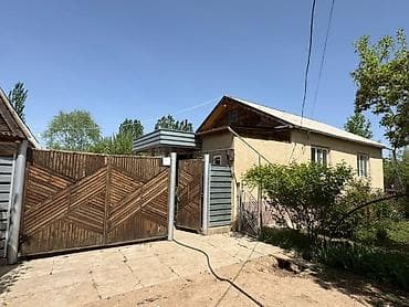 Продажа домов: Кызыл-Суудан кызыл кирпичтен салынган, баардык шарттары мн, 4 — 1