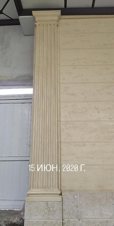 купить зеркало в бишкеке: Декоративные элементы для вашего дома. Качественно недорого — 2