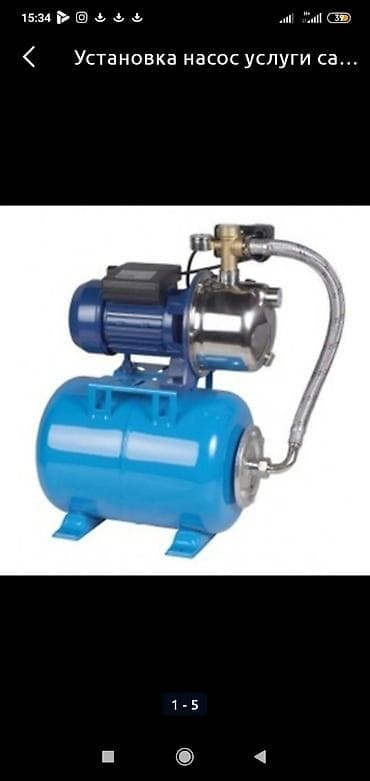 Бетонные работы: Ремонт сантехники Больше 6 лет опыта — 5