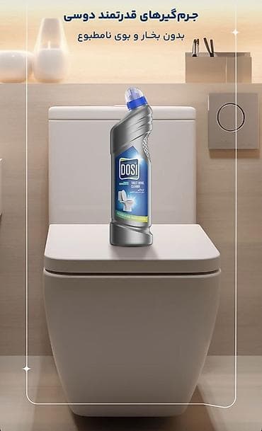 Чарбалык товарлар: Тазалоочу каражат: Гель, Даараткана үчүн — 2