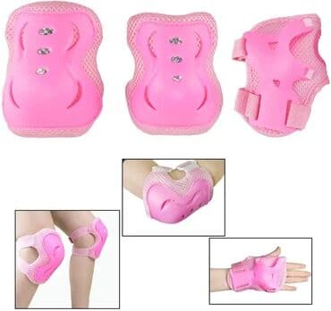 сколько стоит ролики для детей: Защитные комплект для катаний на самокатах, роликах и итд. В комплект — 1