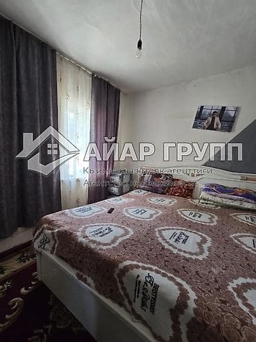 жер уй бишкек сатылат: 🔷🔥 Срочно продаётся дом в Константиновка — всего 20 км от города! 🔷 — 8