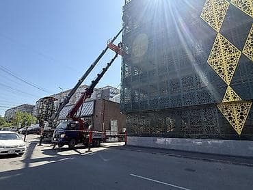 хендей: Автовышка, Hyundai — 3