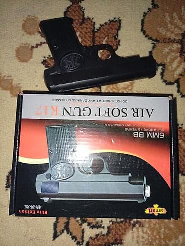 маленький сейф для денег: Пневматический пистолет Air Soft Gun K17 (6 мм BB) - Тип — 2