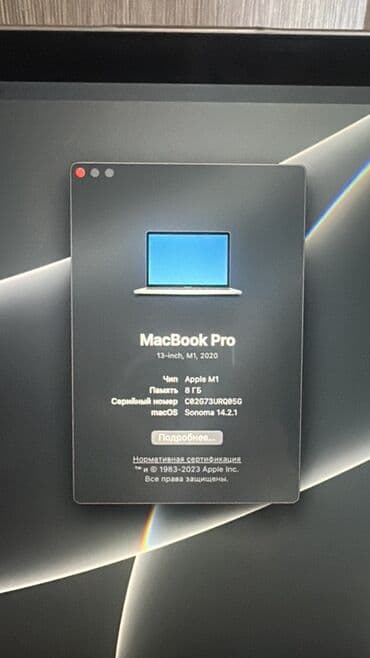 макбук m1: Ноутбук, Apple, 8 ГБ ОЭТ, Apple M1, 13.3 ", Татаал эмес тапшырмалар үчүн, эс тутум SSD — 3