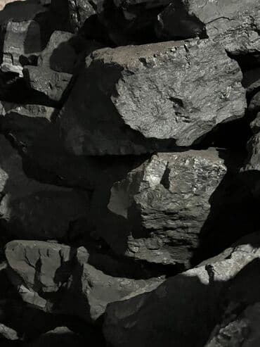 кара кече комур кени кайсыл жерде: Кара-Кече көмүрү, Акылуу жеткирүү, Фракциясы: Чоң (Ч) — 2