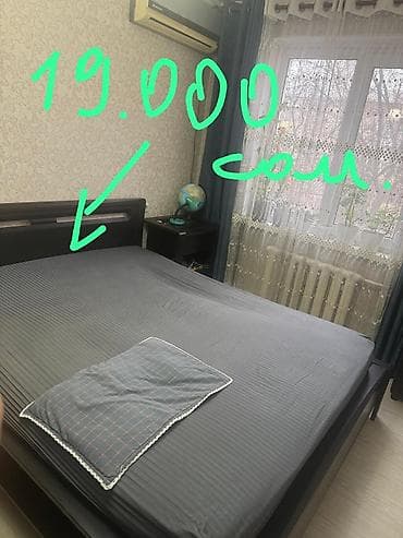 дешевые диваны интернет магазин: Комплект мягкой мебели — 2