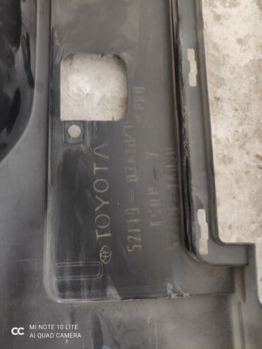 требуются водители на фуру бишкек: Бампер Передний Toyota, Новый, Аналог — 3