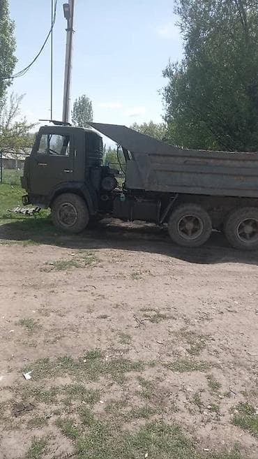 Грузовик, Камаз, Б/у