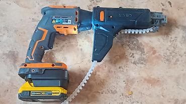 макита 4 в 1: Автоматический шуруповёрт для монтажа гипсокартона RIDGID R86630 БУ в — 4