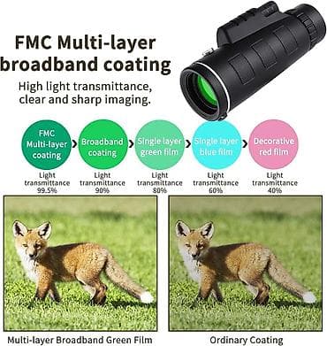 монокулятор: Бинокль монокуляр 40x60 с компасом и просветлённой оптикой FMC - — 2