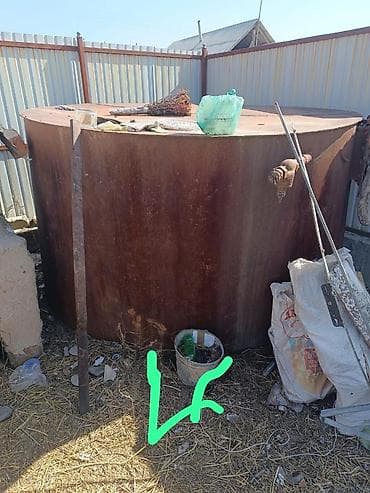 Хозтовары: Цистерна — 2