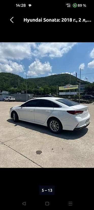 Hyundai Sonata: 2018 г., 2 л, Автомат, Газ, Седан — 6