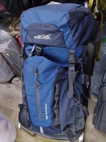 Туристический рюкзак EiseWolf Outdoors 60L - Объем: 60 литров —