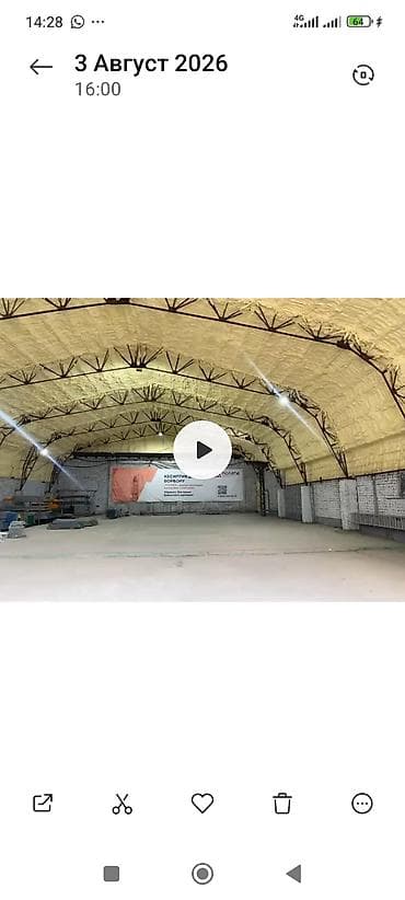 open space: Сниму в аренду светлый, чистый склад-шоурум под хранение и продажу — 1