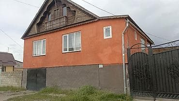 металические гаражи: Продаётся/сдаётся жилой дом с двором и гаражом. Основные — 6