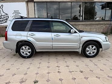 мерс 124 автомат каропка: Subaru Forester: 2003 г., 2 л, Автомат, Газ, Кроссовер — 7
