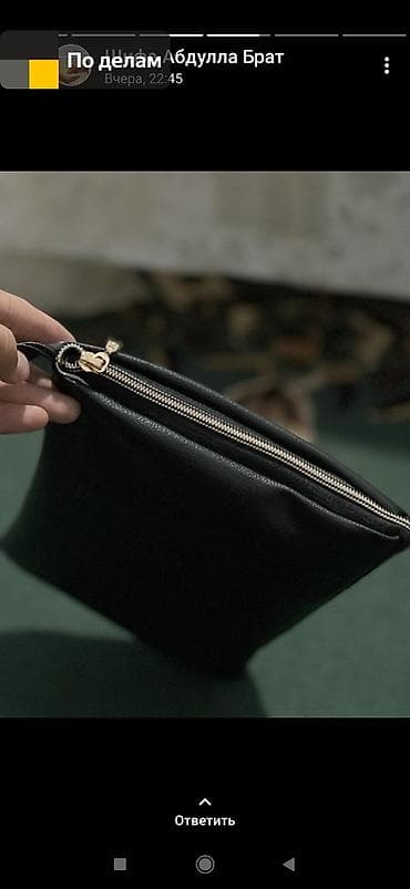 Кройка и шитьё, Конструирование и моделирование одежды, Цифровое конструирование Помощь в трудоустройстве