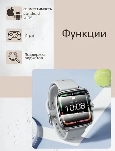 часы хуавей мужские: Смарт-часы Hoco Y36 с регулируемым браслетом Ключевые характеристики — 5