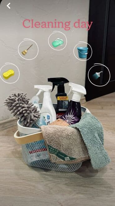 клининговая компания уборка подъездов: Уборка помещений, | Уборка после ремонта, Генеральная уборка, Уборка раз в неделю, | Подвал, погреб, Офисы, Квартиры — 1