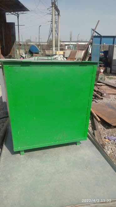 расширительный бак для отопления: Бак — 1