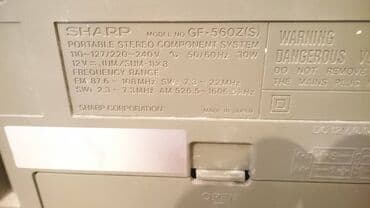 магинтафон ош: Продаю магнитофон Sharp - 3шт. - разные модели. Оригинал Япония 1 — 4