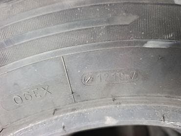 16 lt: Шины 215 / 70 / R 15, Лето, Б/у, Комплект, Легкий коммерческий транспорт (C/LT), Сербия, KORMORAN — 4